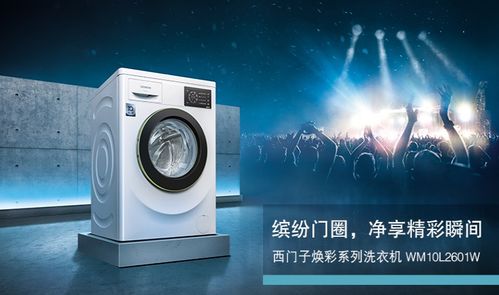 歲末鉅惠，裝修狂歡——中順裝飾家電家私燈具主材全場一折，輔件電器超值選購