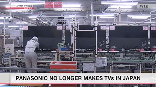 松下全面退出日本本土電視生產(chǎn)，電器輔件銷售戰(zhàn)略調(diào)整